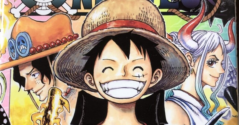 ゾウ編 の新着タグ記事一覧 Note つくる つながる とどける