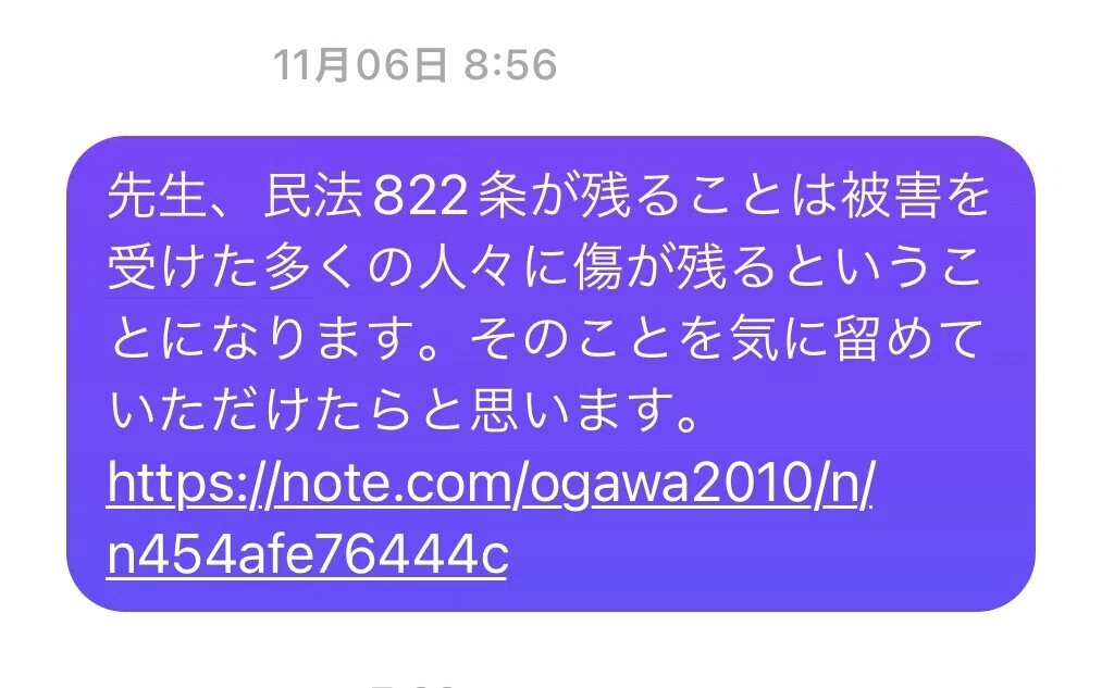 画像16