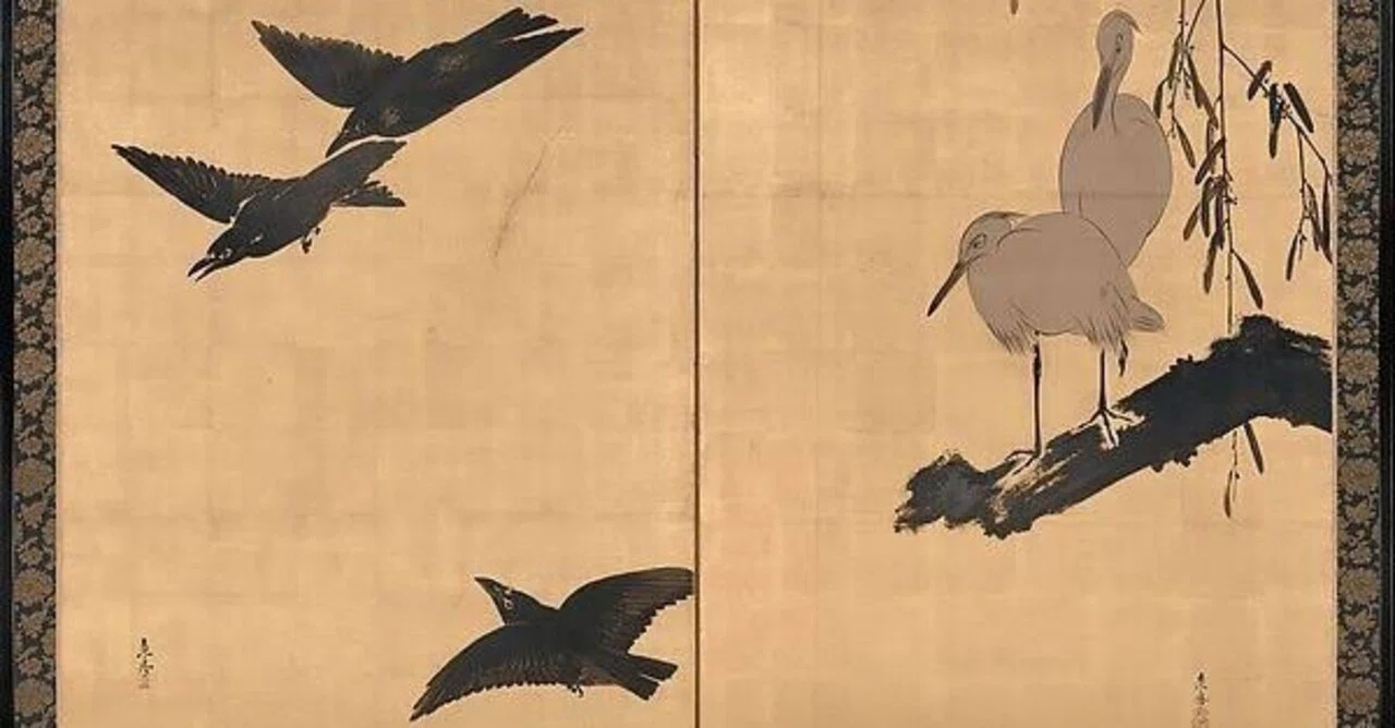 第1823回 古文書に現れた鳥の年号｜翆野 大地