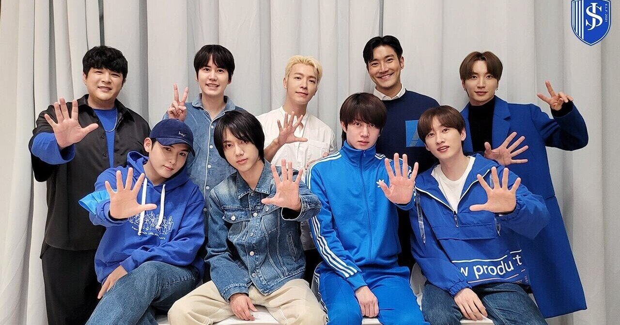 アイドル SUPER JUNIOR SUPER JUNIOR16周年｜ikaika