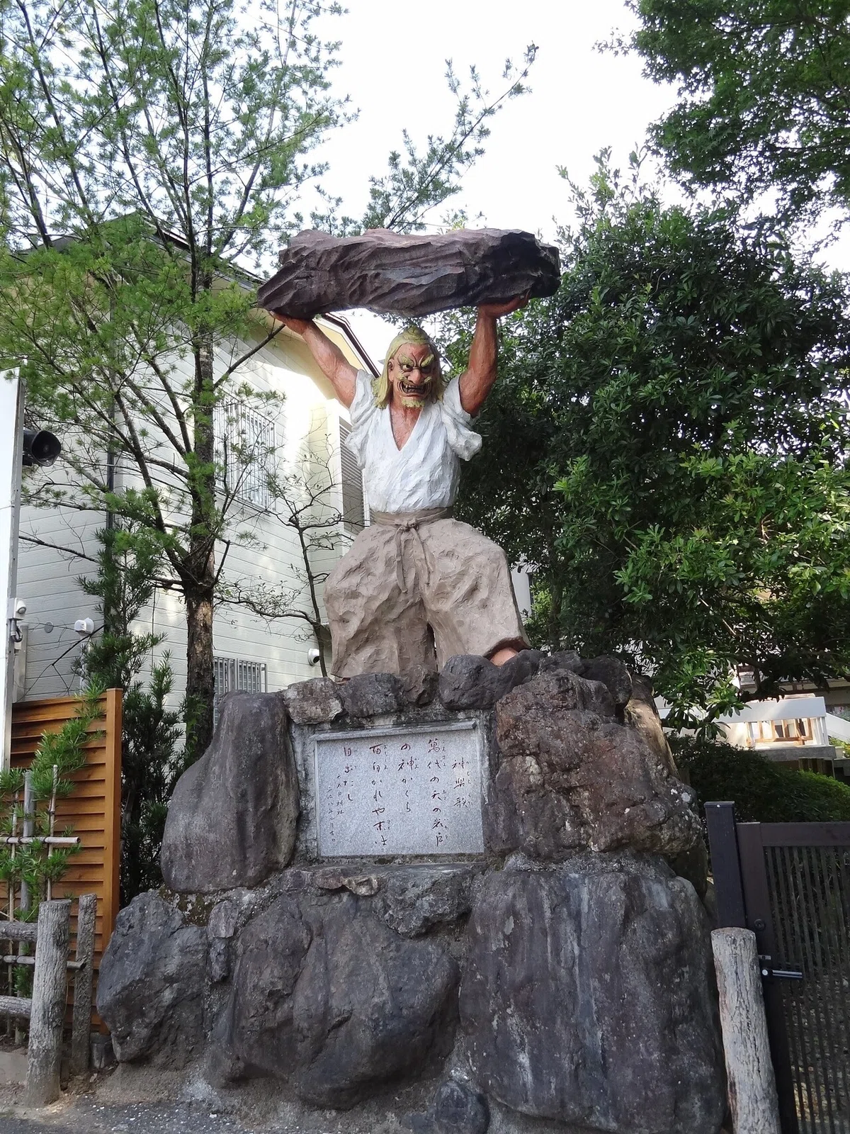 画像2