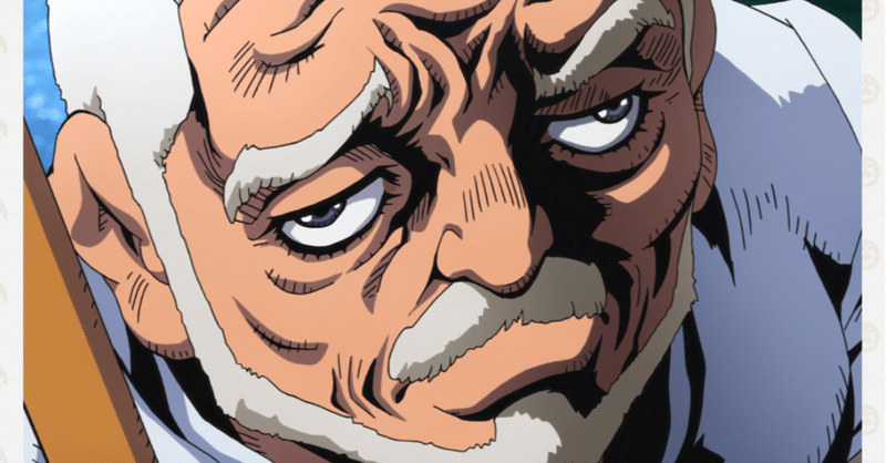 全セリフ ジョジョの奇妙な冒険 黄金の風 Episodio 09 ボスからの第一指令 Rrr Serifu Note