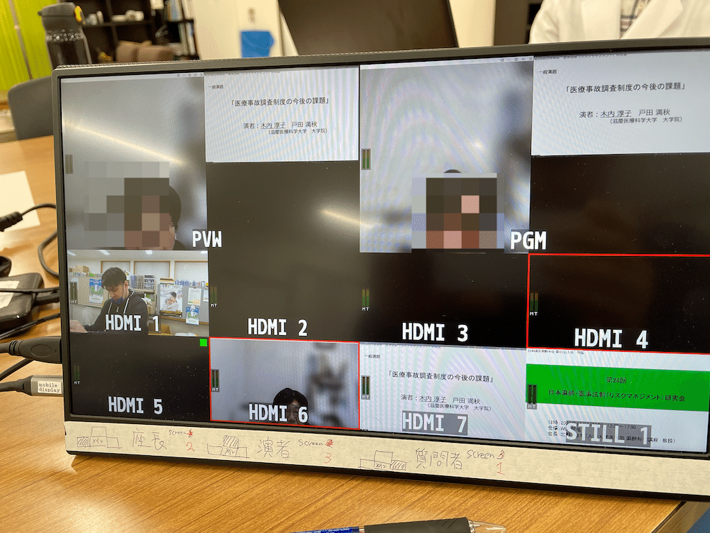 IMG_9584のコピー