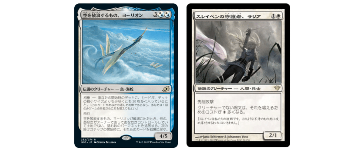 【公式ショップ】 大特価 意味 900出品記念】レガシー デッキ デス&タックス Death マジック：ザ・ギャザリング
