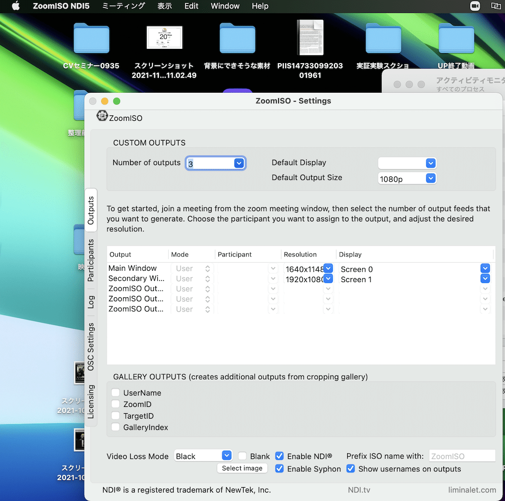 ZoomISO選択できない