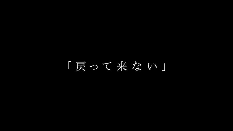 ヴァイオレット 2話 500