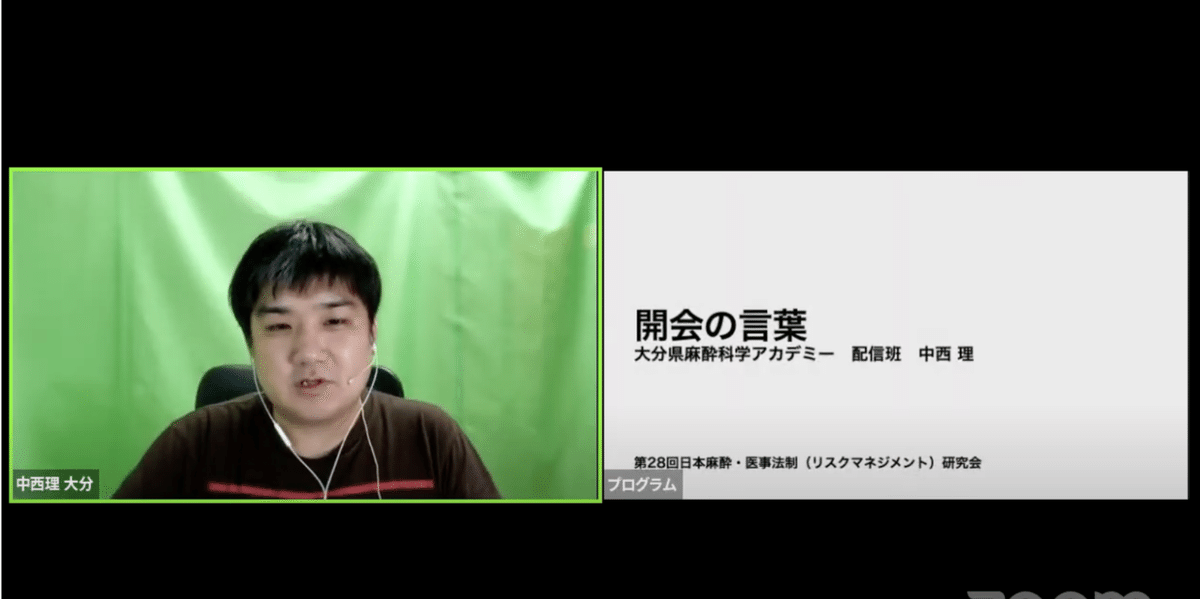 スクリーンショット 2021-11-07 12.55.55