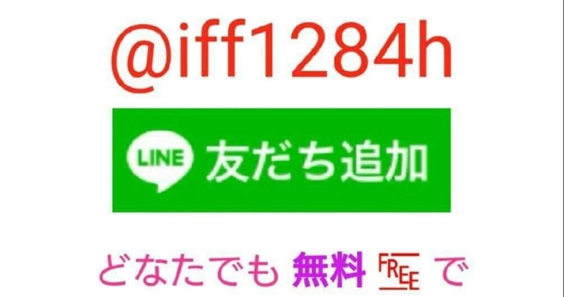 彼氏大好きな人と繋がりたい の新着タグ記事一覧 Note つくる つながる とどける