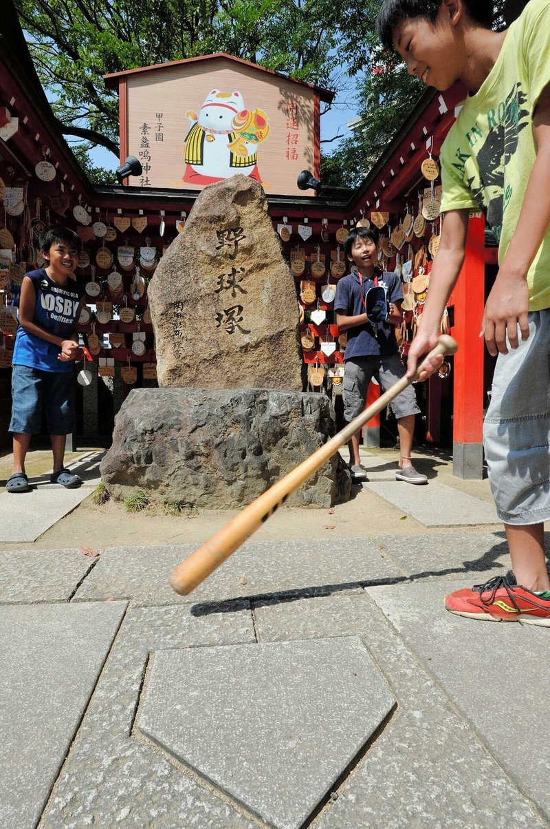 甲子園近くの神社