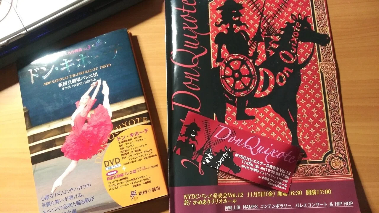 美しいと認識する力・3：イマニュエル・カント「判断力批判