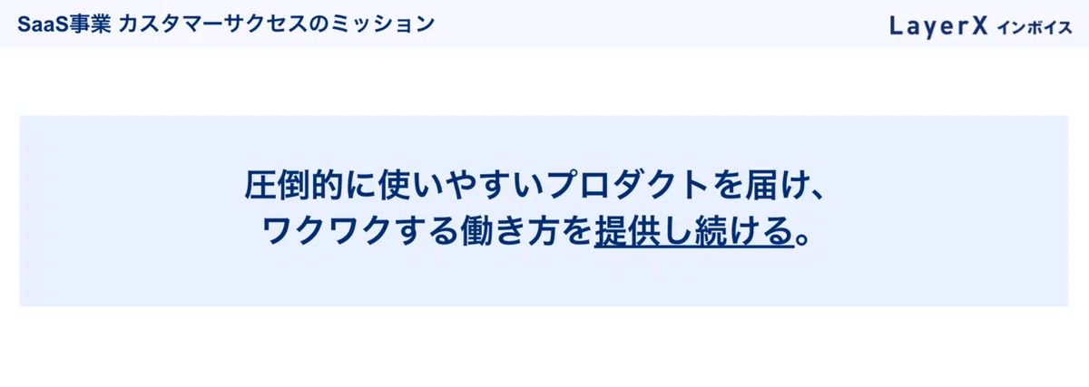 スクリーンショット 2021-11-07 17.14.40