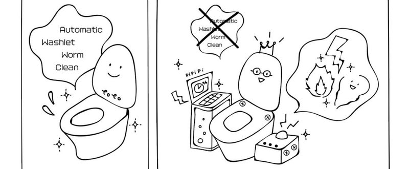 ブロックチェーン技術を用いたプロダクトにおけるuxデザインの重要性について Noriaki Kawanishi 半農デザイナー Note ブロックチェーン技術を用いたプロダクトにおけるuxデザインの重要性について Noriaki Kawanishi 半農デザイナー Note