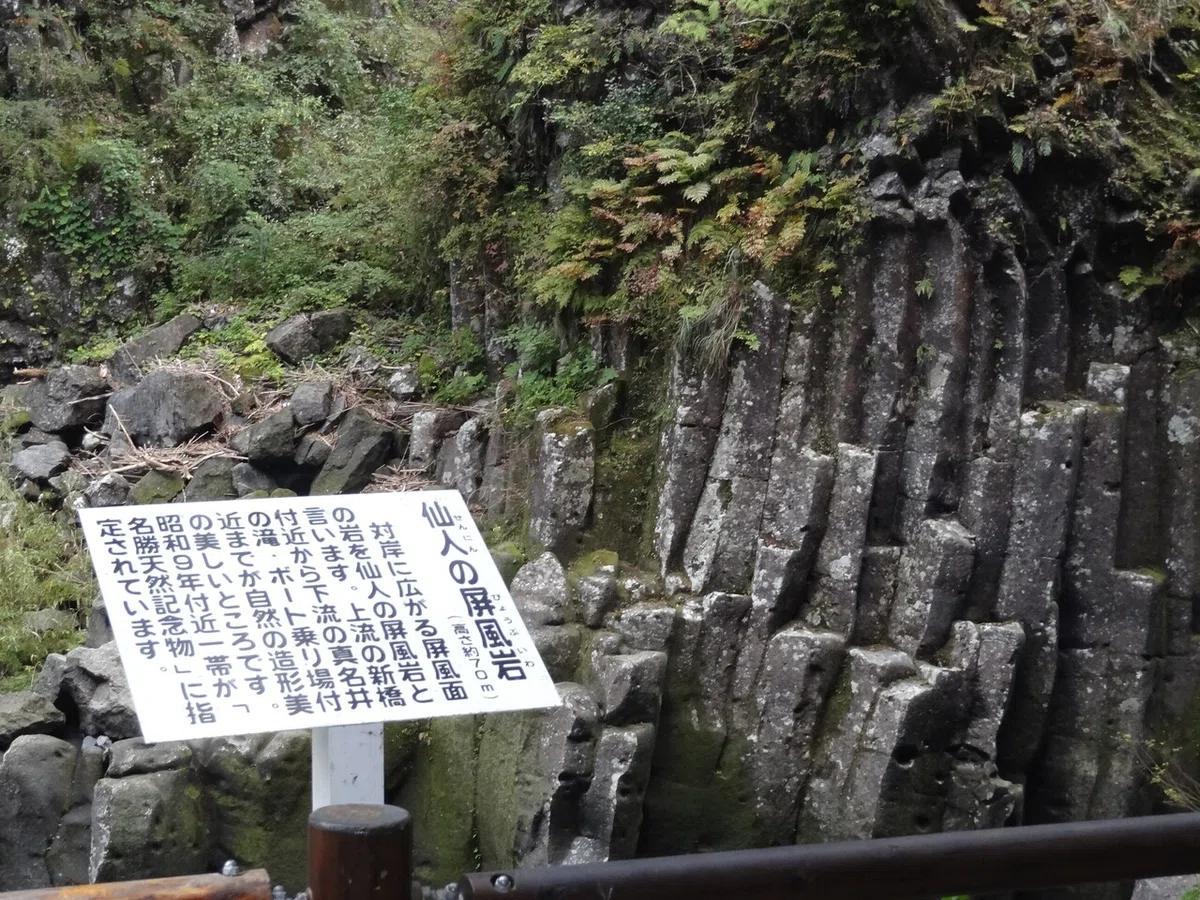 画像29
