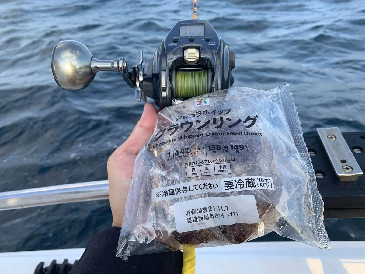 画像2