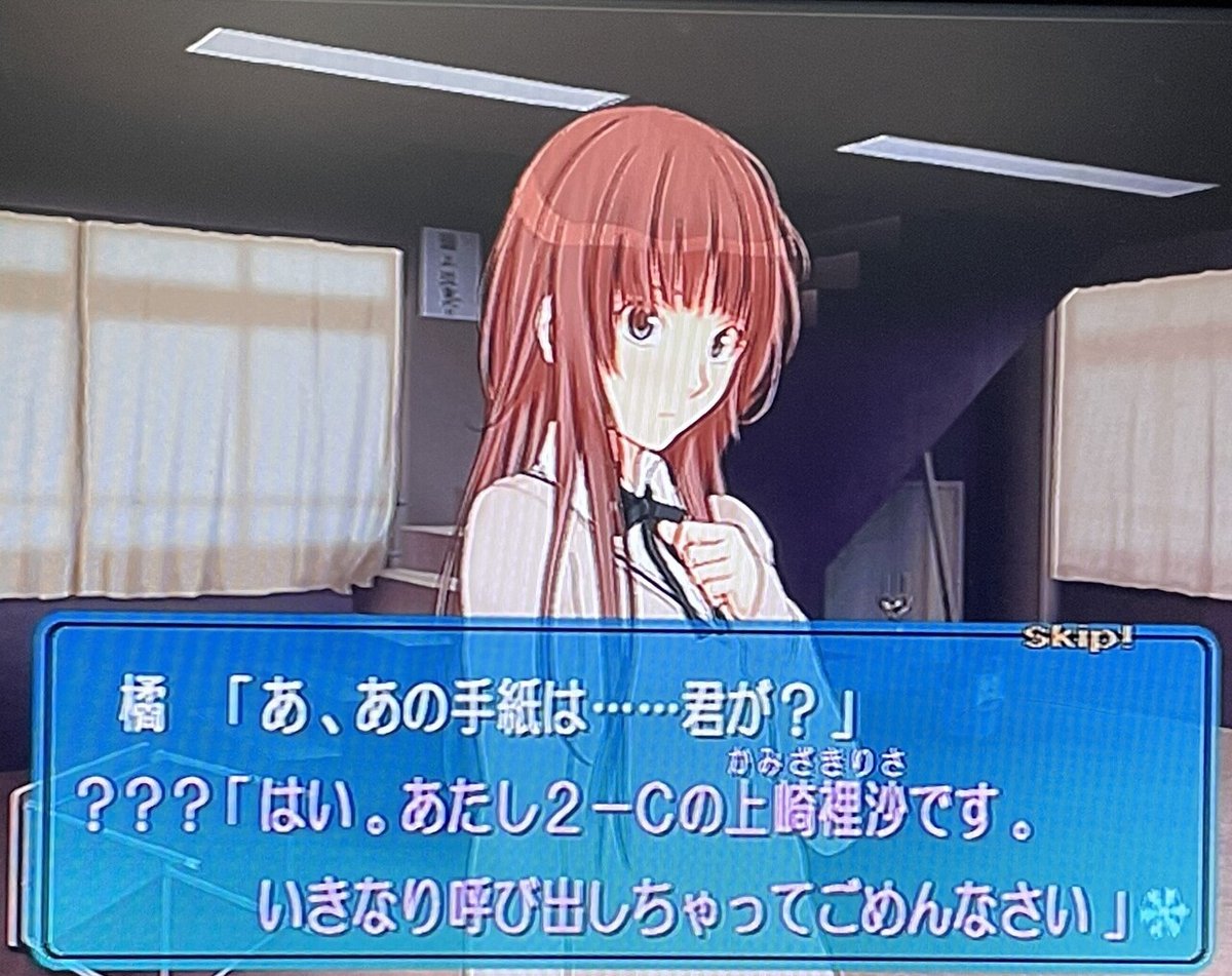 橘梨纱 