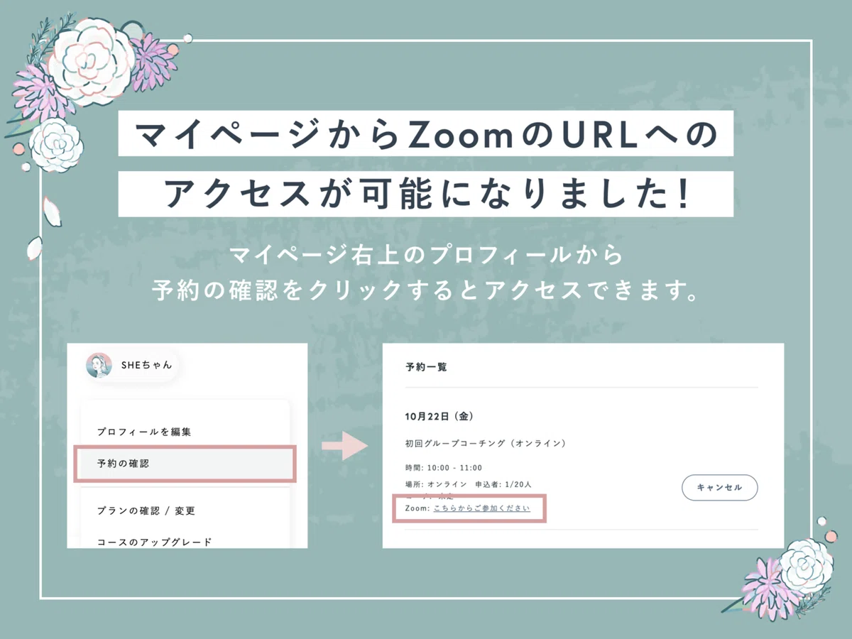 舞ちゃん様 ご確認用ページ （ふるさと納税の限度額（上限額）を超えた 