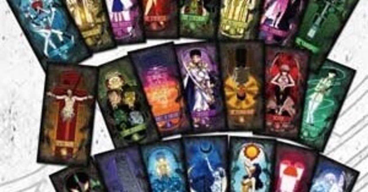 あの人気アニメとコラボ アニメタロットカードをご紹介 日本占い師協会 日本占い師協会 Note あの人気アニメとコラボ アニメタロットカードをご紹介 日本占い師協会 日本占い師協会 Note