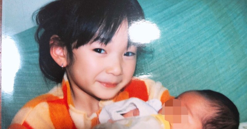 クレヨンしんちゃん の人気タグ記事一覧 Note つくる つながる とどける