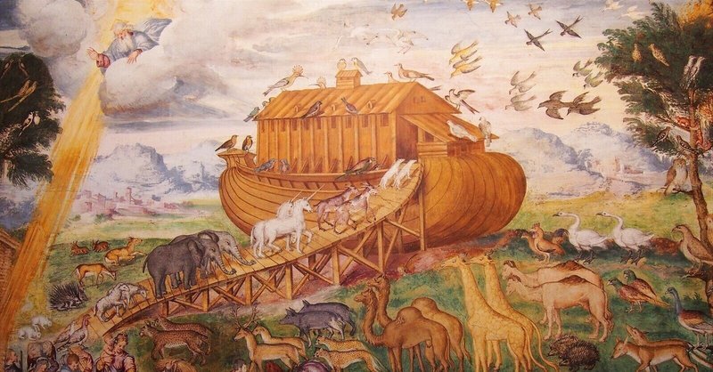 叔父、ノアの方舟を買う