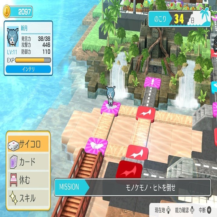 ハッピーダンガンロンパsの効率的な手順 Splatoonブキ研究所 Note