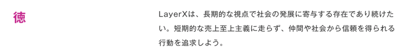 スクリーンショット 2021-11-07 20.24.15