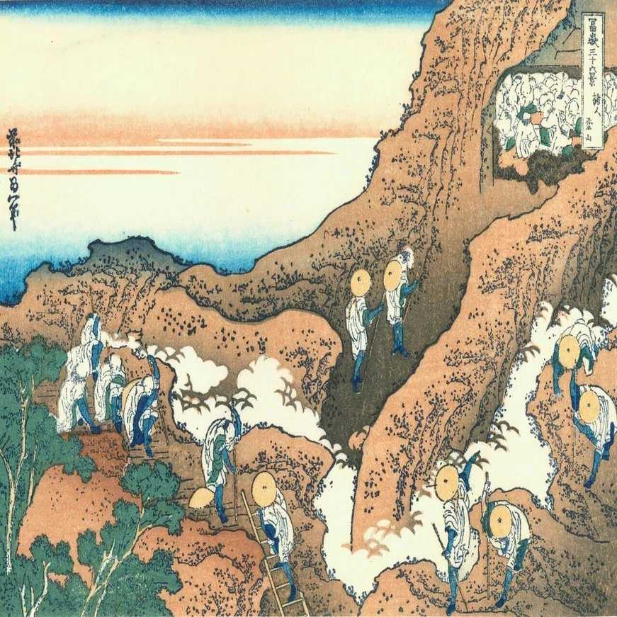 諸人登山』−主役は富士講？いやそりゃ灯台下暗し、、！｜おうよう