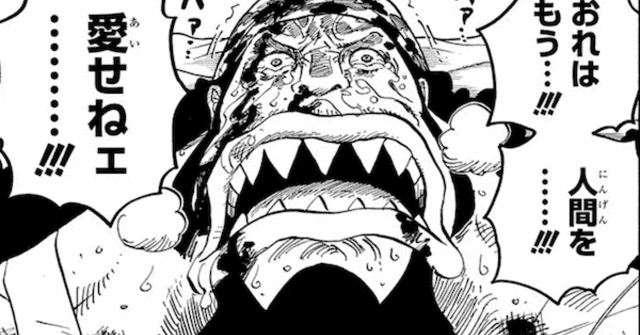 レギュレーションオリジナルの墓地退化を考察してCSで使ってみた話｜極道