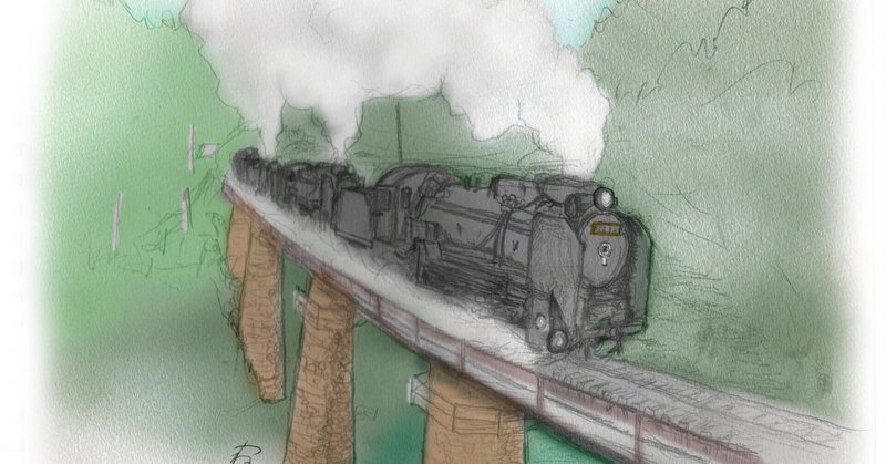 蒸気機関車デゴイチ三重連の写真より