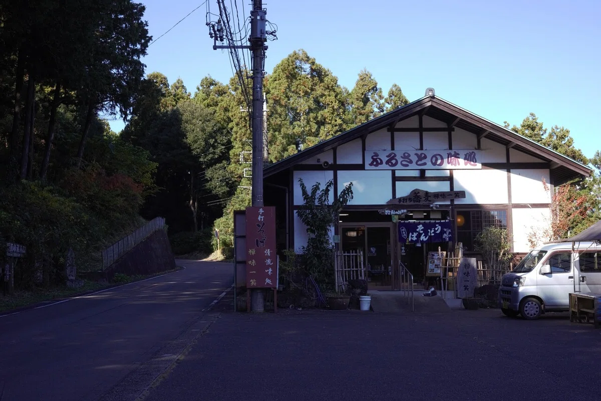 画像24