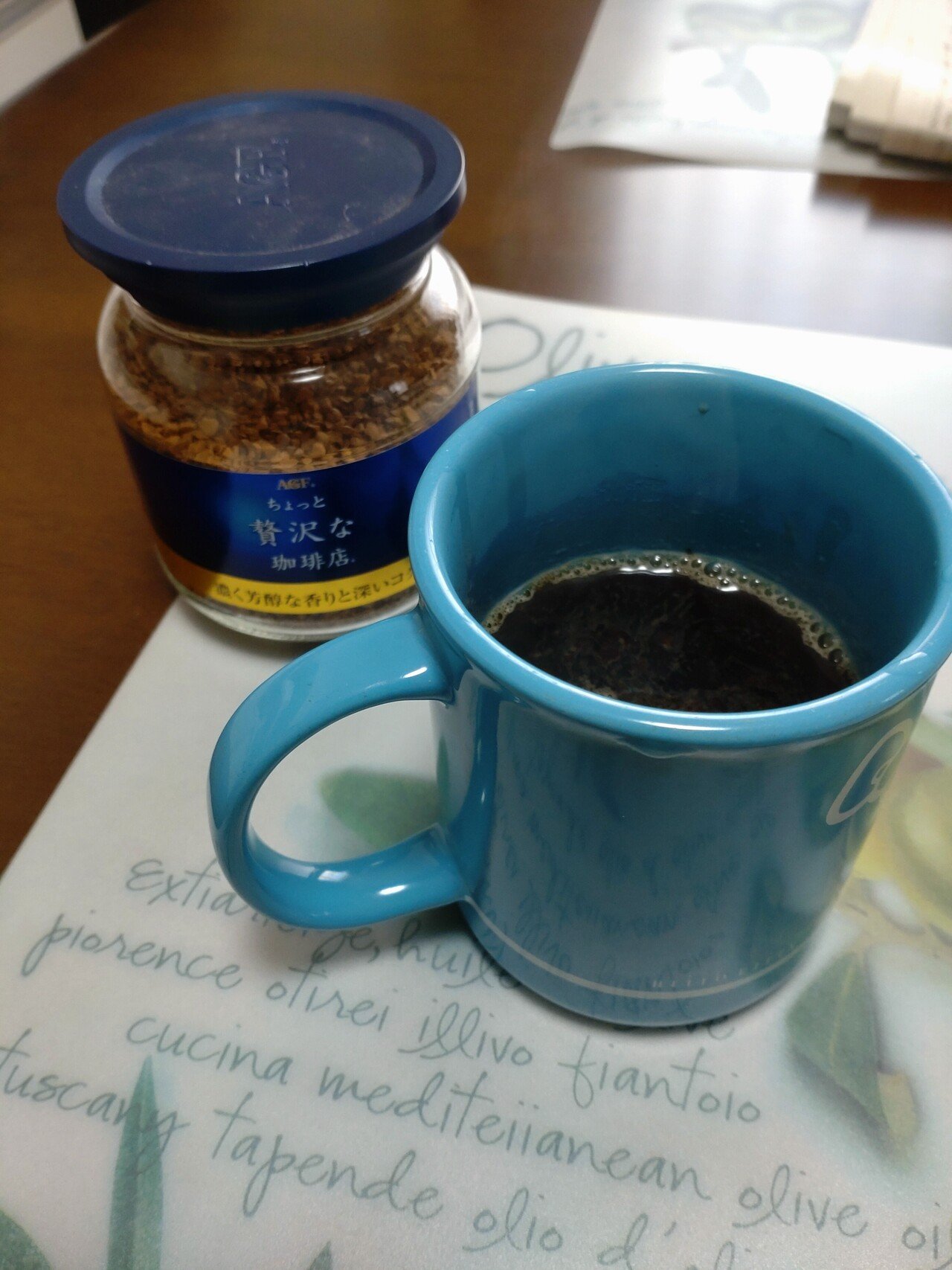 食後コーヒーで一服☕前から飲みたい思ってたインスタントコーヒーで「AGFちょっと贅沢な珈琲店」です。味はいけますね😋｜ユーラス｜note