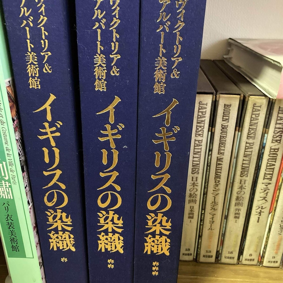 イギリスの狩りの風景」～「パトロン父の底力」と「母の刺繍」の関係を  