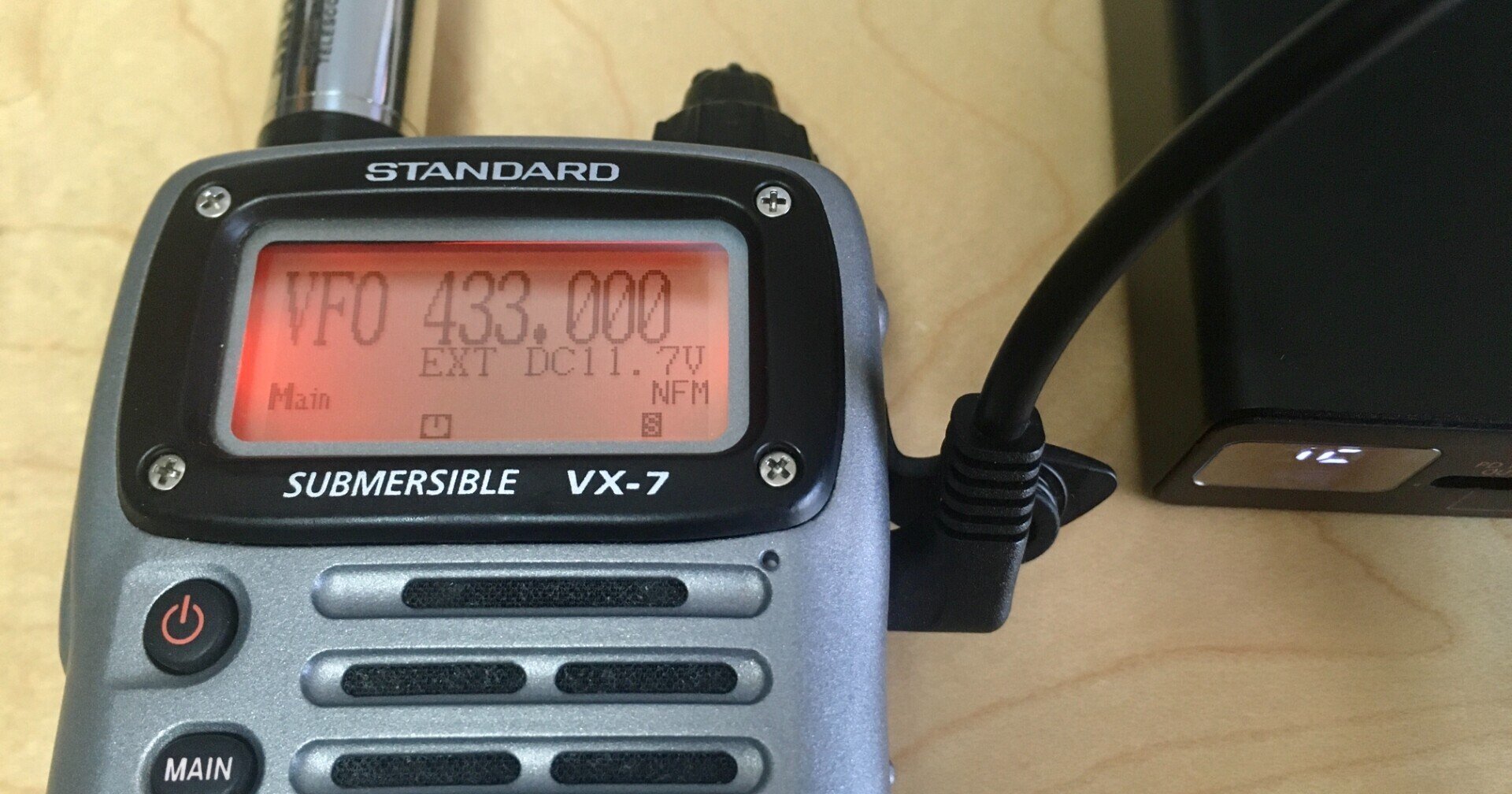 STANDARD VX-8 トリプルバンド トランシーバ…