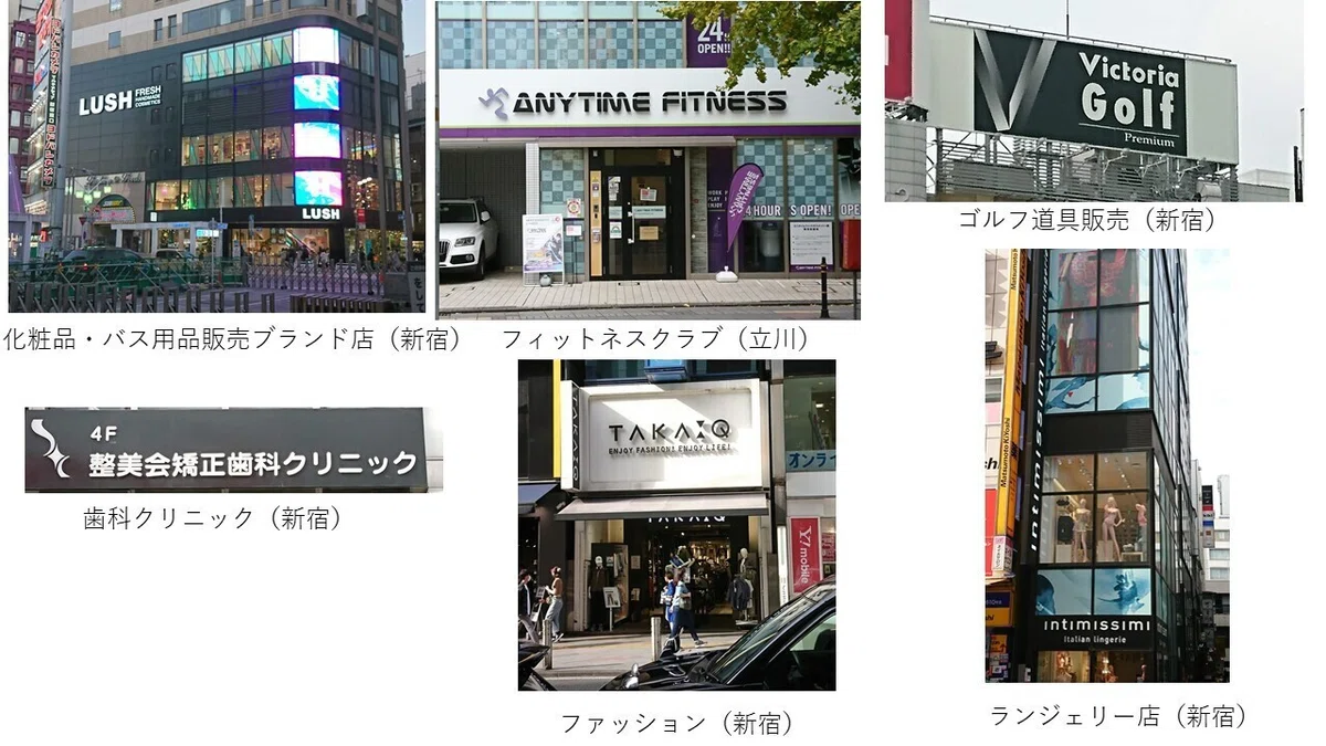 スライド9