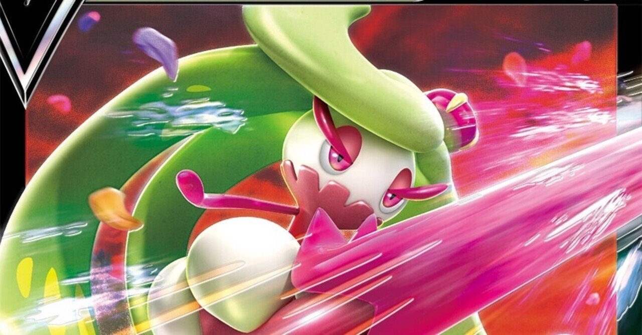 エクストラ】アマージョVを作ったわけ｜B3