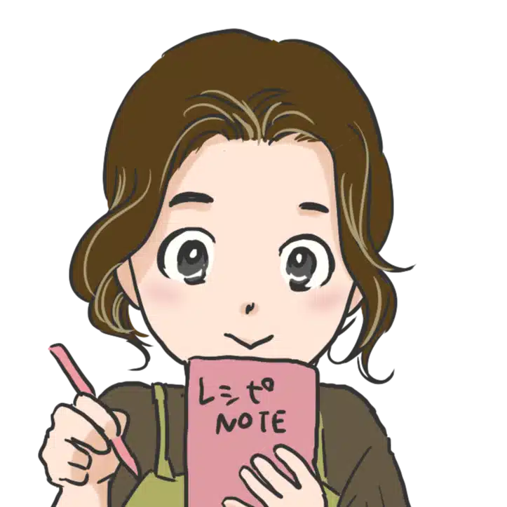 とりはら