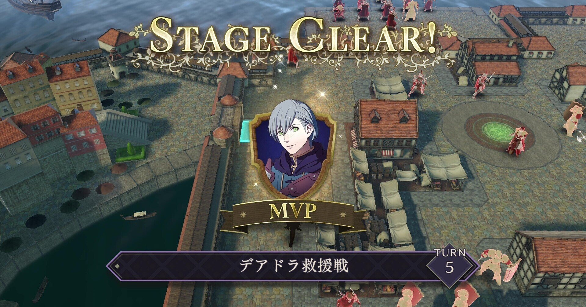 Fe風花雪月雑記 アッシュ ユーリス リンハルト3人旅 クリアまで えずみ Note Fe風花雪月雑記 アッシュ ユーリス リンハルト3人旅 クリアまで えずみ Note