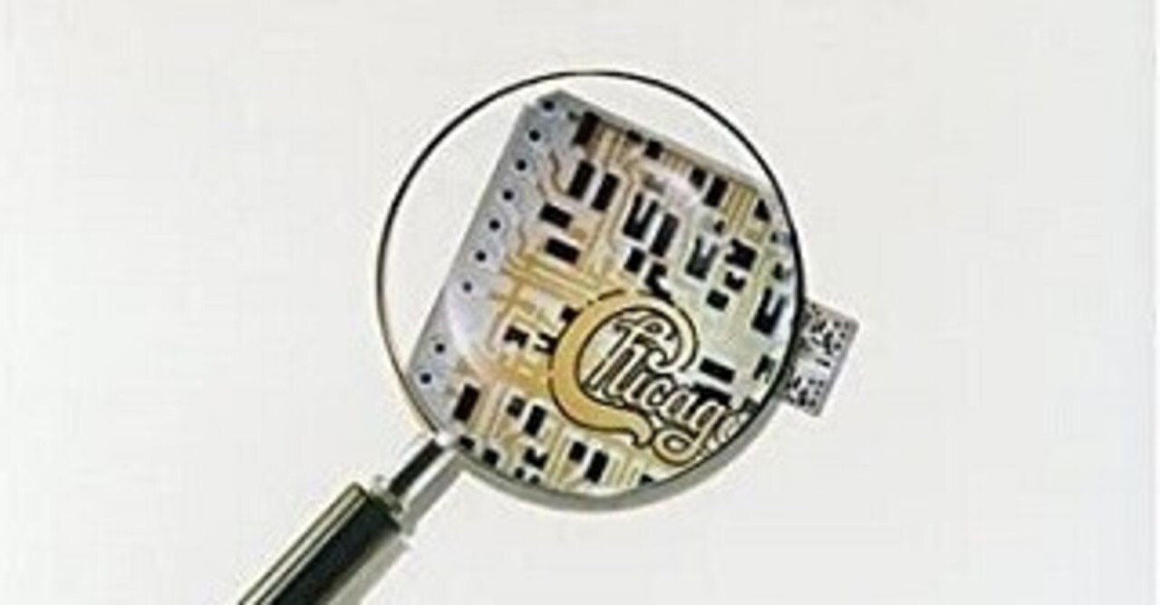 Chicago 16 シカゴ16 Chicago – Chicago 16 – Vinyl (LP, Album, Stereo), 1982