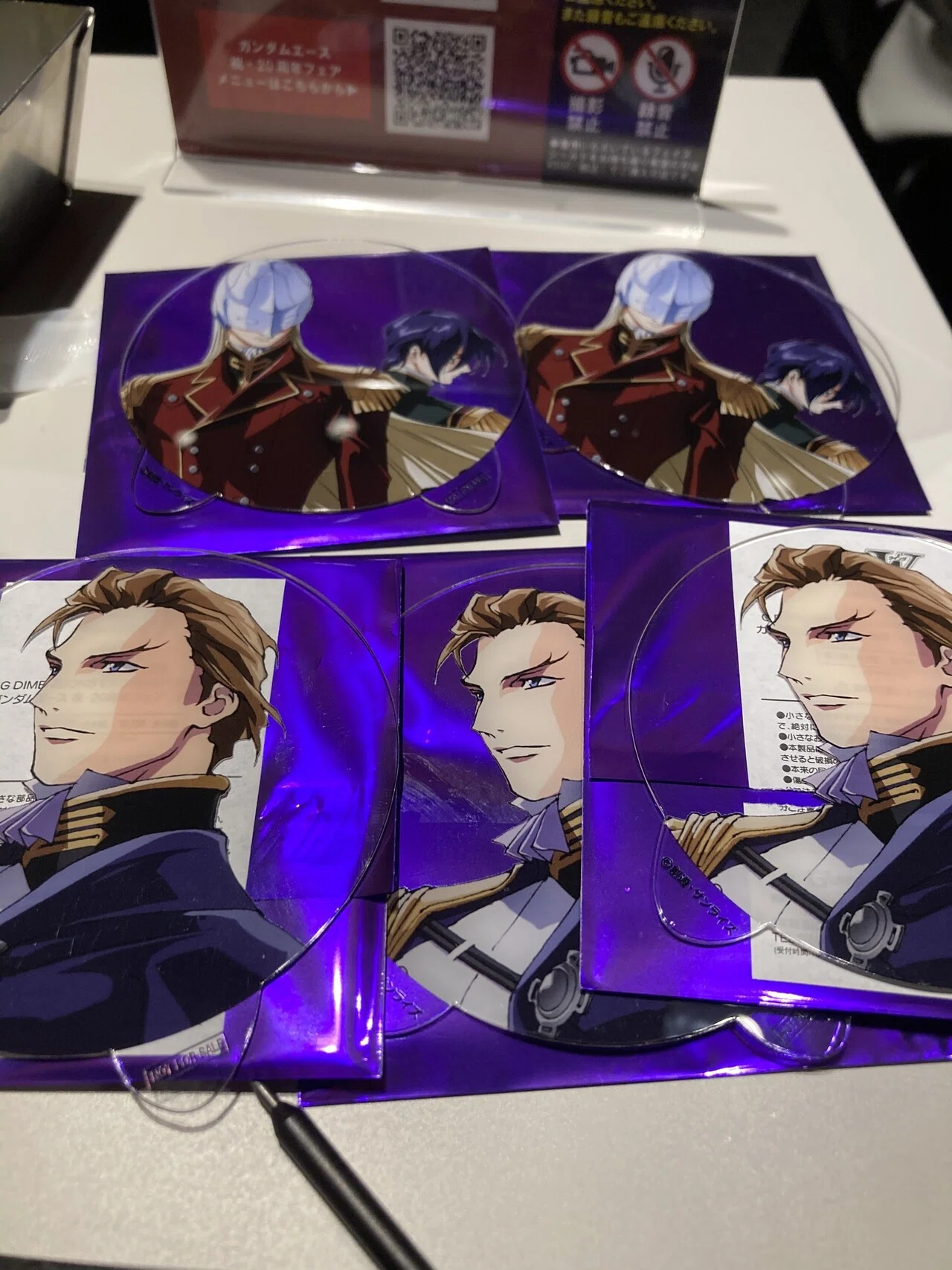 ガンダムカフェオペレーションリユニオンレポ③｜きょろ