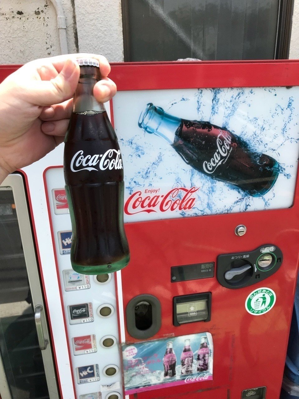 コカ・コーラ 瓶コカ・コーラ自動販売機 F6BRU080XNBSC1 自販機