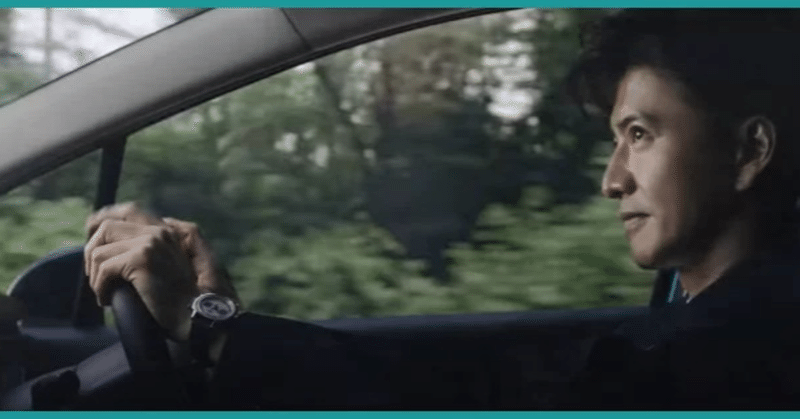 キムタクってやっぱりかっこいいよなって話 すず太郎 Note