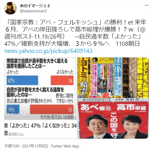 画像93