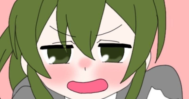 嬉し顔満載のバレンタイン回 先輩がうざい後輩の話5話の簡単な感想 絵描きの冒険者katosan Note 嬉し顔満載のバレンタイン回 先輩がうざい後輩の話5話の簡単な感想 絵描きの冒険者katosan Note