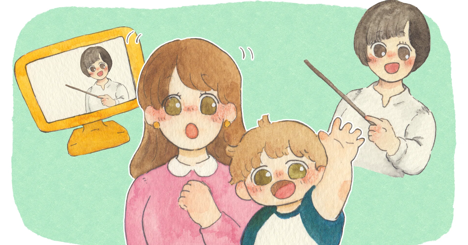 ウェブサイト用イラスト作成 坂之下しま Note