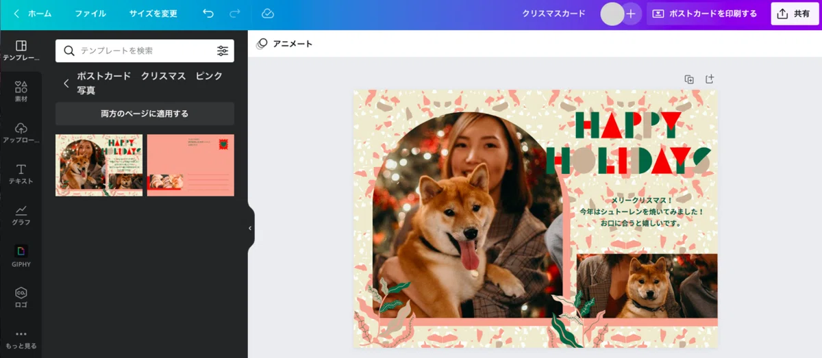 画像1
