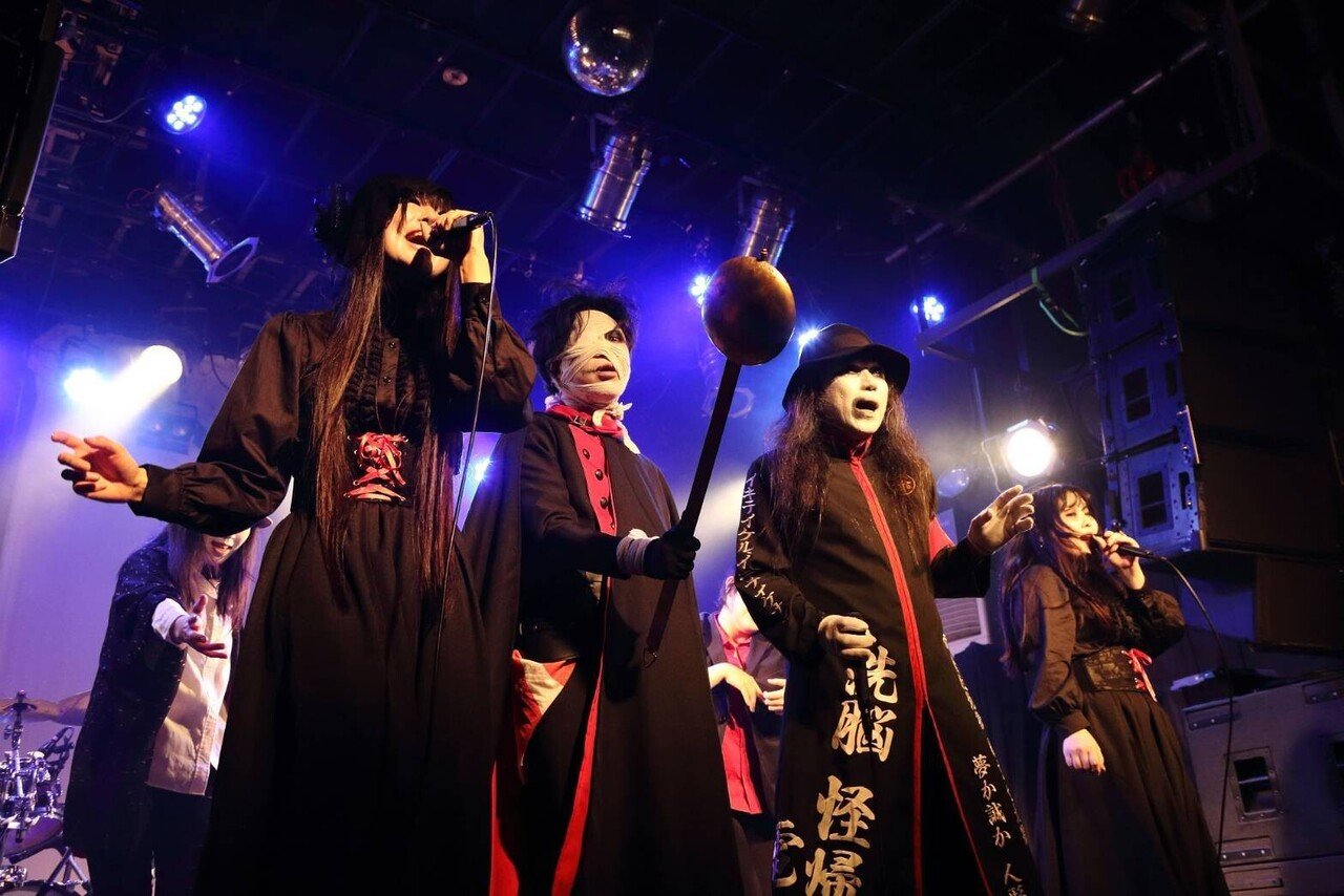 第50怪～切り咲きジャップ第1章終焉！｜宮悪戦車【ストロベリー