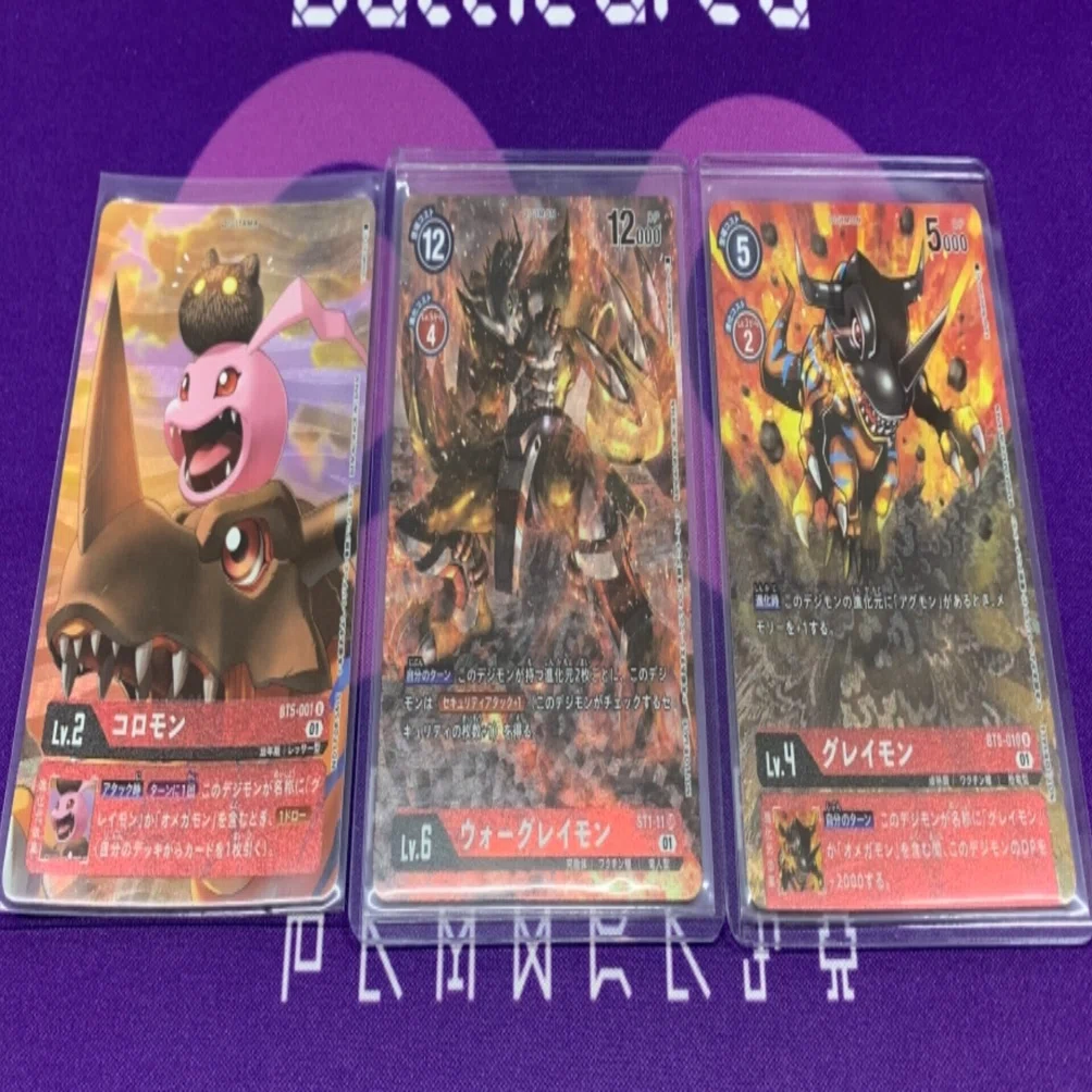 デジモンカードゲーム】チャレンジカップ優勝 緑ハイブリットデッキ