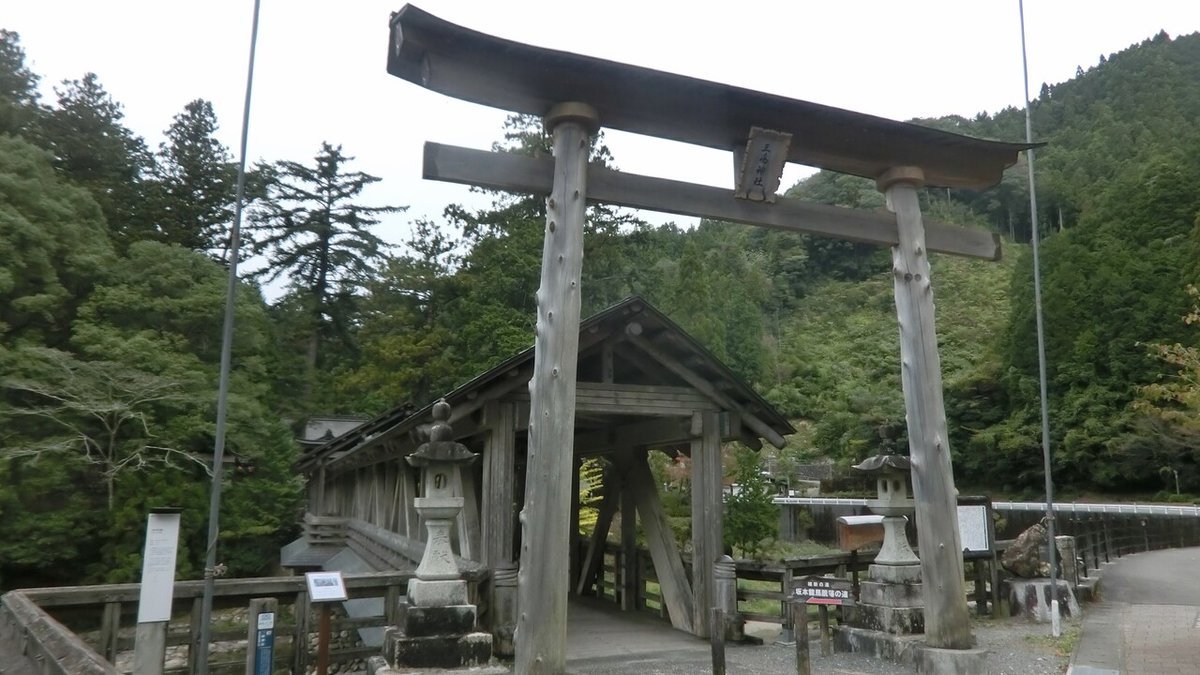 三島神社01