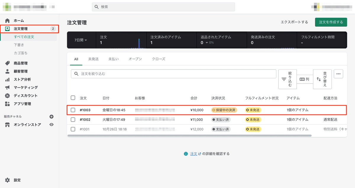 画像9