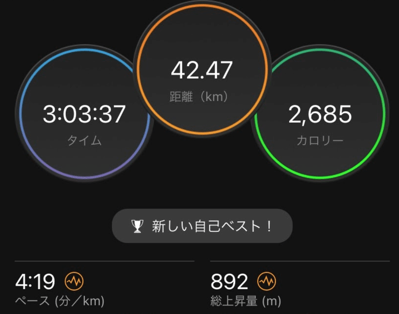 画像9