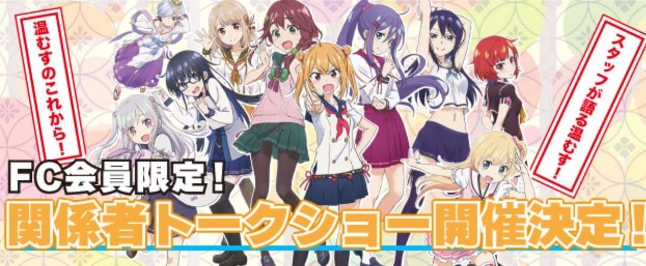 ヘッダー